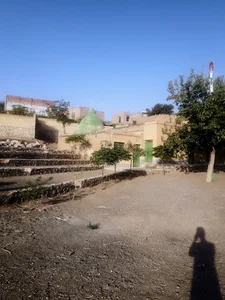 مزار