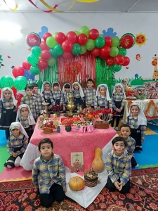 مهد و پیش دبستانی نازنین 2