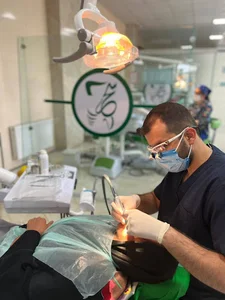 درمانگاه دندانپزشکی سحر