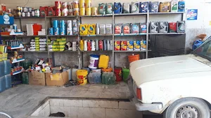 کارگاه تولیدی جمالی