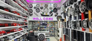 شهریار اسپرت