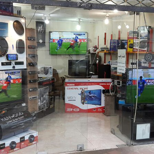 صوتی و تصویری مهدی