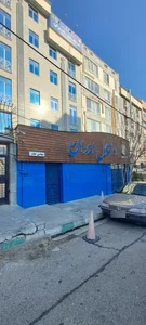 باشگاه فرهنگی ورزشی استقلال تهران 3