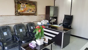 دامپزشکی پارسیان