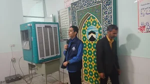 دبیرستان پسرانه شاهد افشار 5