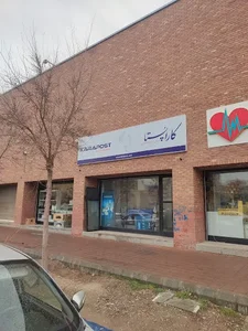 انبار شرکت کاراپست