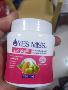 فروشگاه رمانتیک (بوکان)