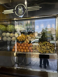 آبمیوه آناناس