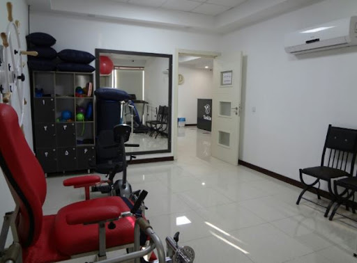 کلینیک فیزیوتراپی تسکین