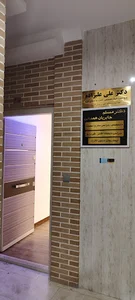 مطب دکتر علی علیزاده
