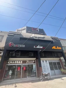 تجهیزات خانه و آشپزخانه خباز 3
