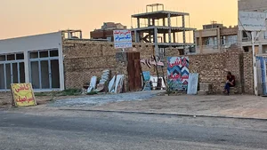 کاشی و سرامیک مارال ستاره