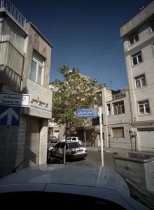 کاشی سرامیک پرسپولیس