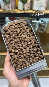 شکپوی 3