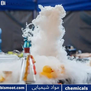 شرکت تولیدی فولادکوبان