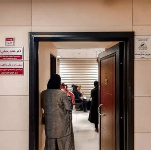 دکتر حجت رحمانی فر متخصص و جراح پوست و زیبایی
