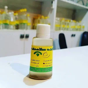 روغن گیری و عرقیات گیری دهکده سلامت ناب