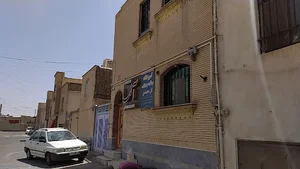 آرایشگاه آلما