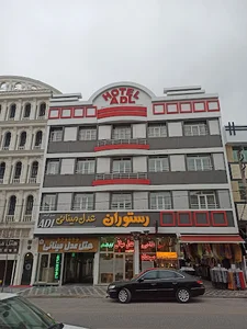 Adl Minaei Hotel Apartments