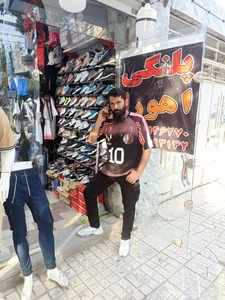پوشاک دنیای پلنگی اهورا 3