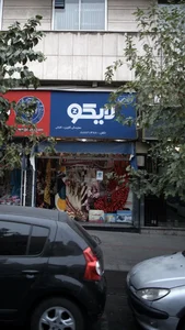 فروشگاه گلبافت 3