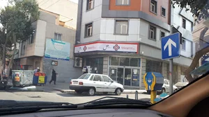 موسسه اعتباری ملل