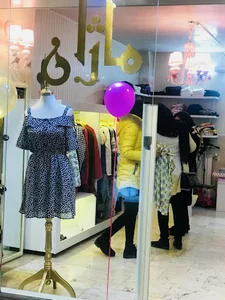 گالری ماژان