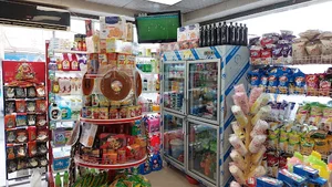 سوپر مارکت شایان