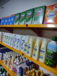 سوپر مارکت اشرفی