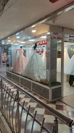 ملکه دریا