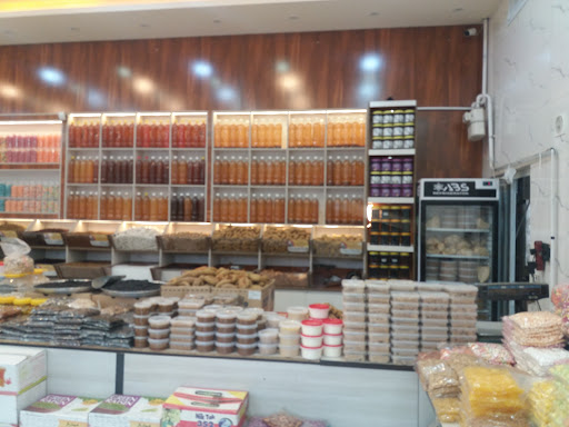 خشکبار حبیب شاهرخی