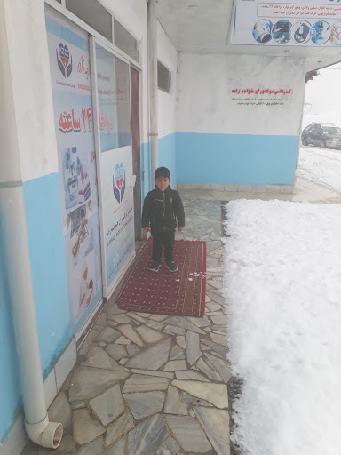 کملپکس دوکتوران خواجه زاده