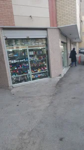 فروشگاه شهاب