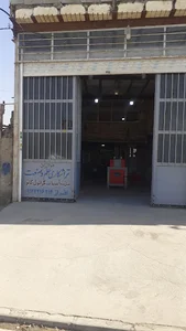 تراشکاری علم و صنعت