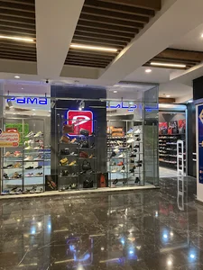 Pama Shoe
