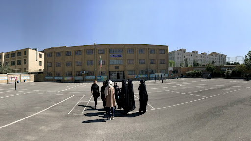 دبیرستان دخترانه پروفسور حسابی