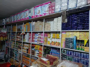 سوپر مارکت رفاه