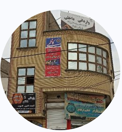 الماس تراک ( الماس تریلر)