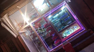 سوپر مارکت محسن