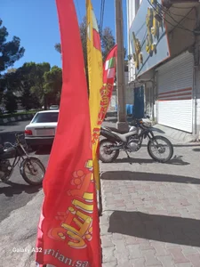 پوشاک ایرانیان 2
