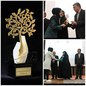 تندیس نقشستان