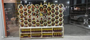 فروشگاه عسل امانی