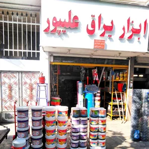 ابزار یراق علیپور