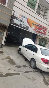تعمیر گاه تخصصی شاهین