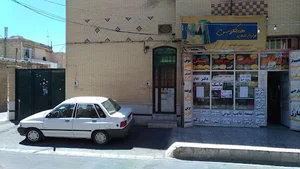 کافی نت همکلاسی