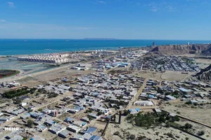 خودپرداز قوامین