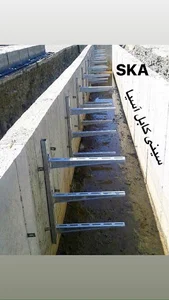 سینی کابل آسیا