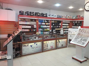 آرایشی و بهداشتی ژاکلین