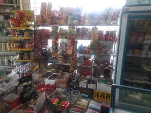 مواد غذایی شمیم 3