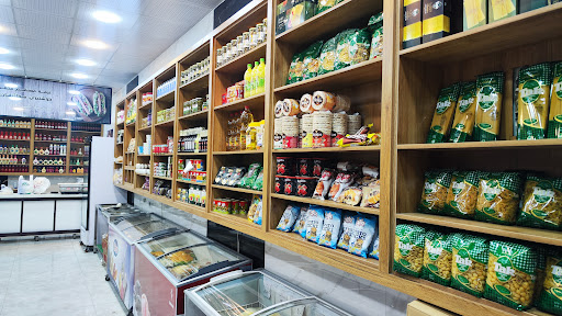 پروتئین اعتماد (خامسی)